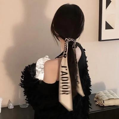 蕾恩